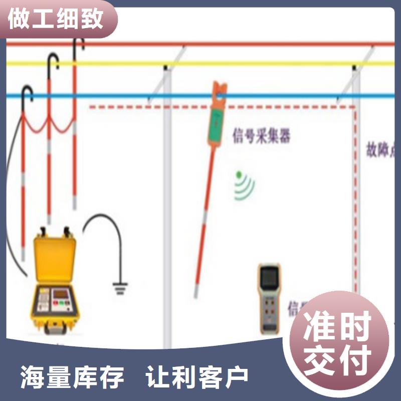 异频线路参数测试仪直流电阻测试仪诚信厂家