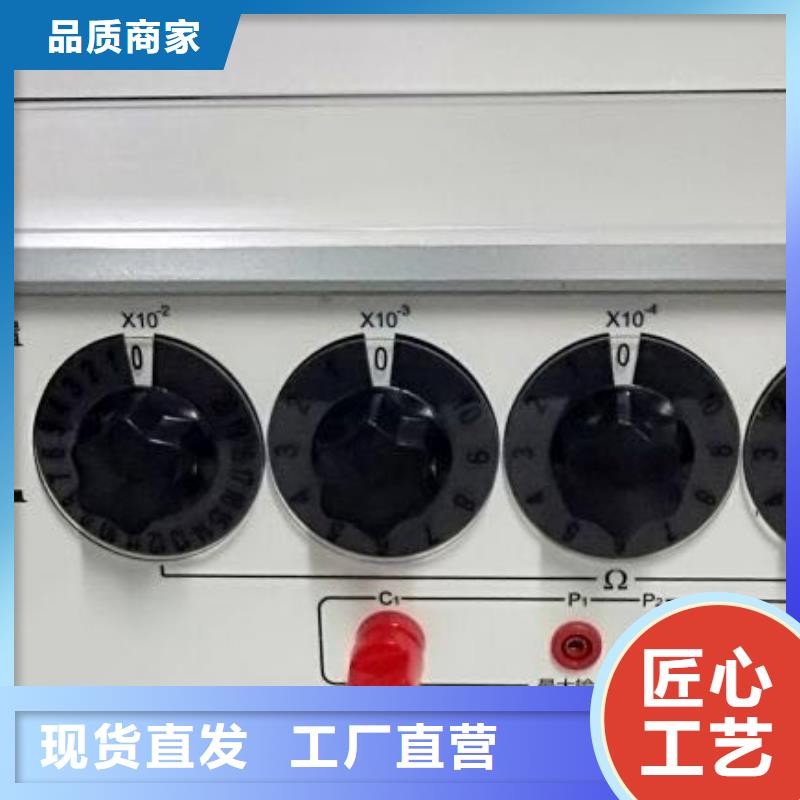 滨州生产【变压器绕组变形检测仪】厂家信守承诺