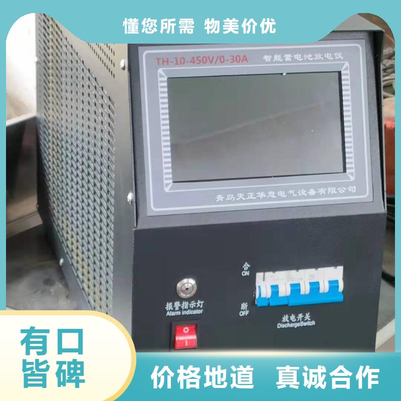蓄电池内阻怎么测量质保一年广州当地