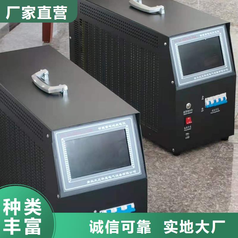 智能型微电阻测试仪规格滁州品质