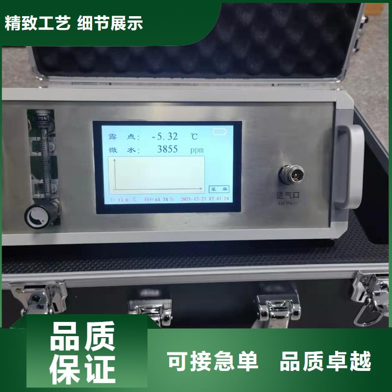 SF6气体抽真空充气装置,超低频高压发生器支持定制加工