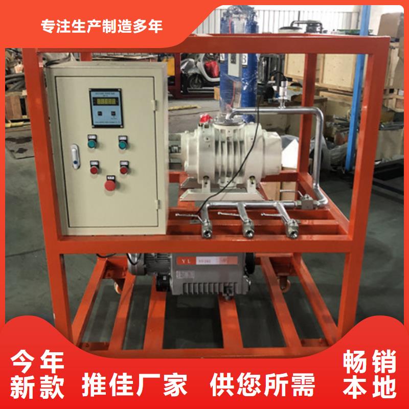 SF6气体抽真空充气装置工频交流耐压试验装置厂家采购