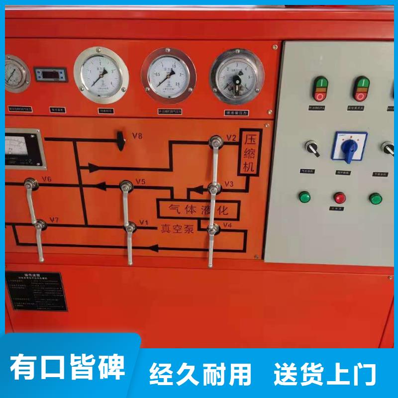 【SF6气体抽真空充气装置】-蓄电池测试仪满足客户所需