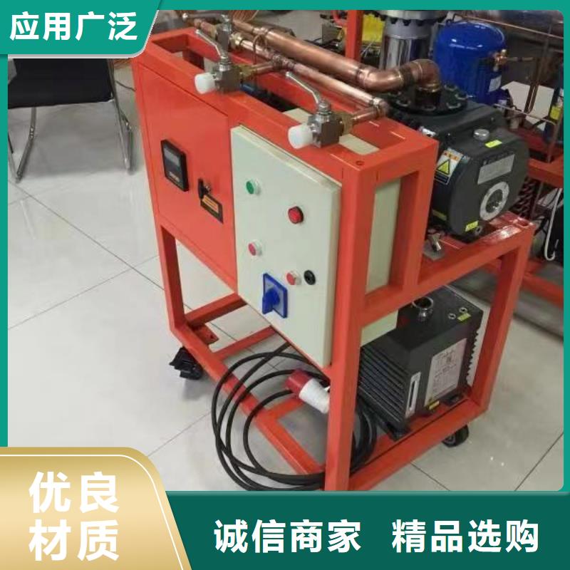 西藏【当地】(天正华意)SF6抽真空充气回化装置实体大厂_行业案例