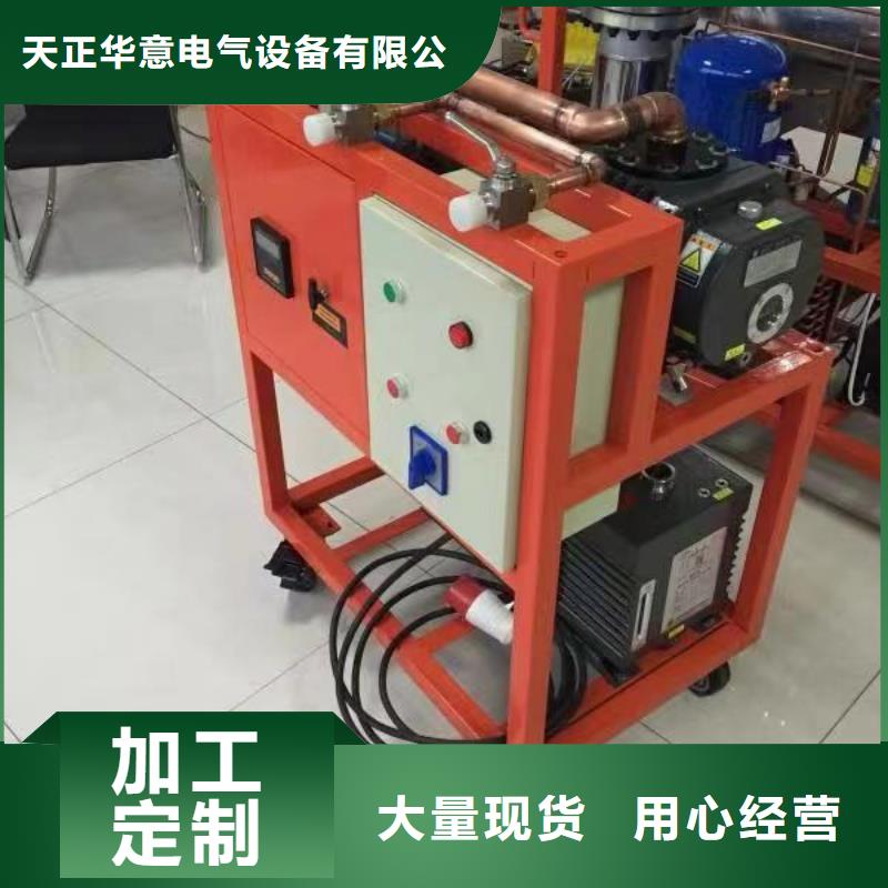泵吸式气体检测仪制造厂家