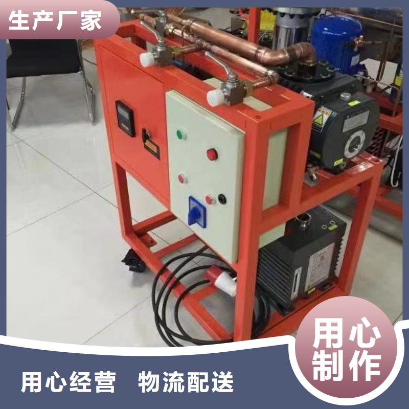 【荆门】同城定制SF6气体充回收净化装置的销售厂家