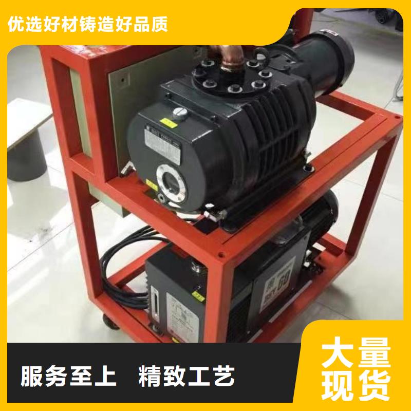 西藏【当地】(天正华意)SF6抽真空充气回化装置实体大厂_行业案例