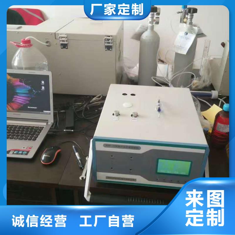 多通道局部放电巡检仪承诺守信