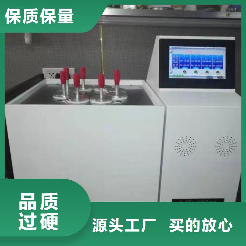 变压器油气相色谱分析仪欢迎来电合肥批发