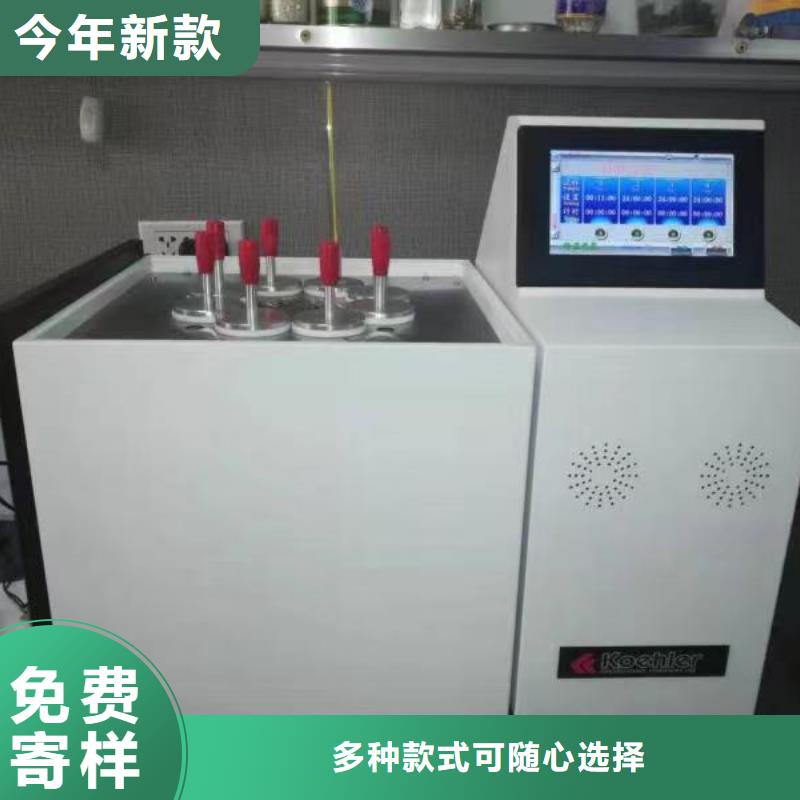 液化气二甲醚检测专用气相色谱仪上门服务