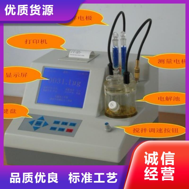 全自动运动粘度测试仪超低频高压发生器实体诚信经营