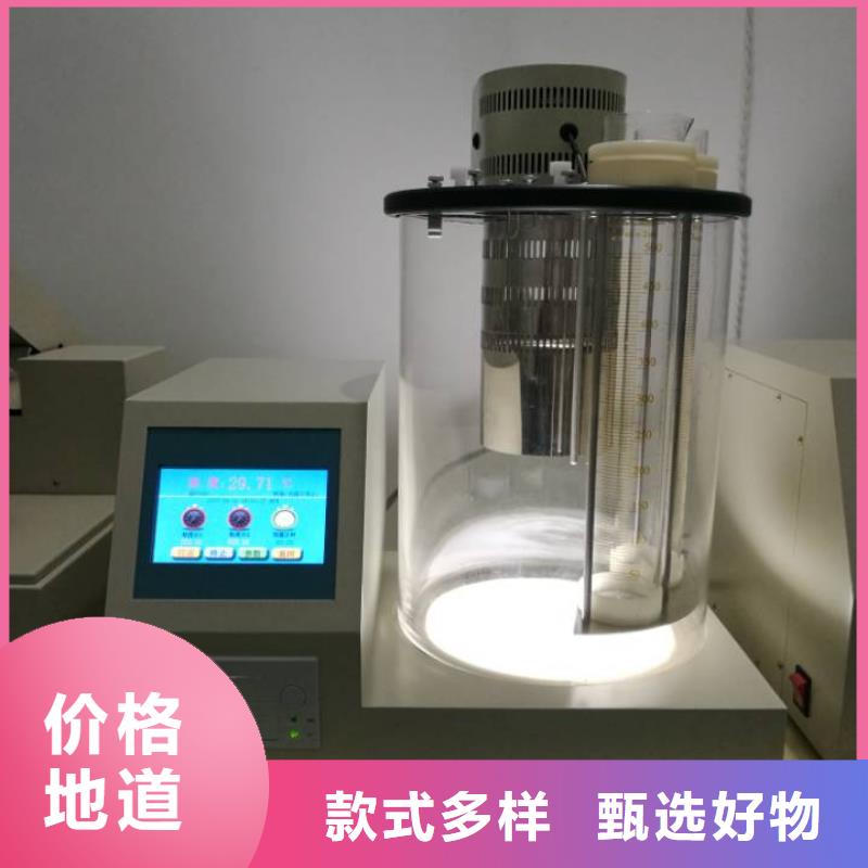 郑州定制电炉残炭测定仪的应用范围