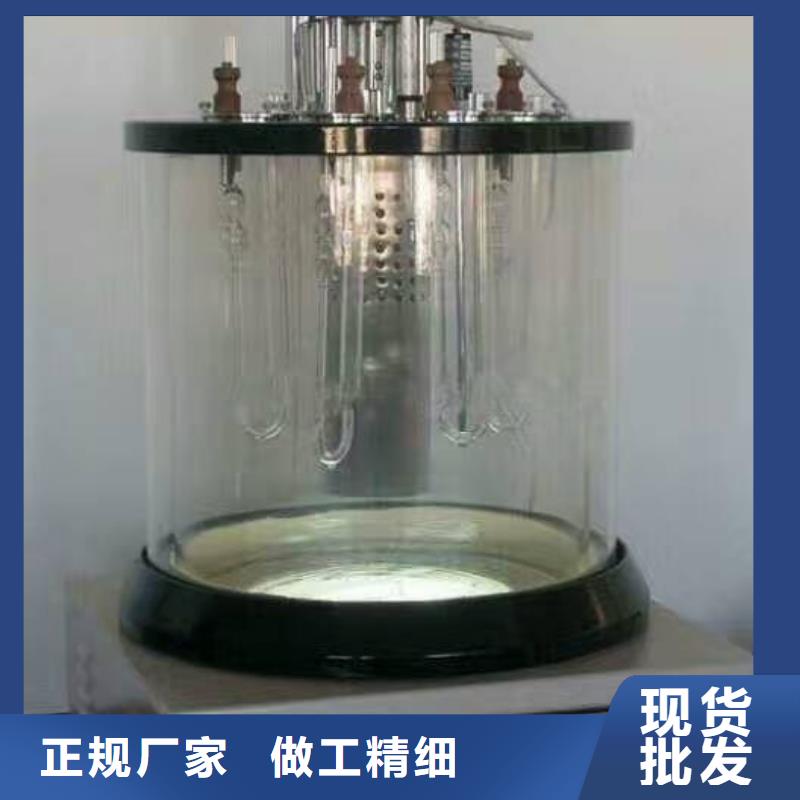 郑州定制电炉残炭测定仪的应用范围