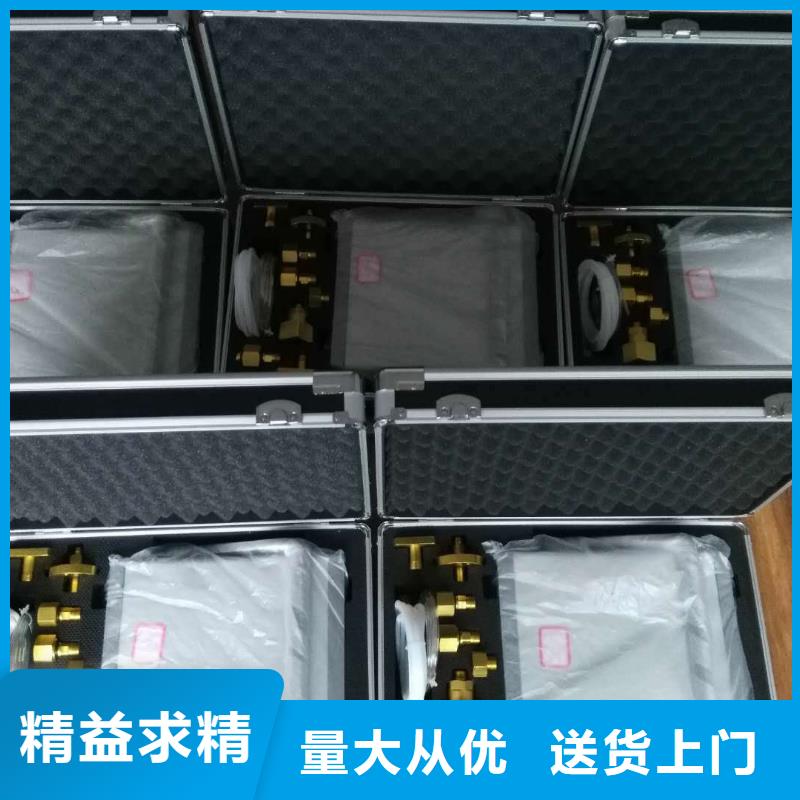 SF6气体充气回收净化装置武汉销售