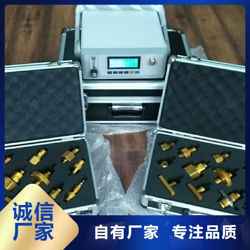 【开口闪点测定仪_变压器直流电阻测试仪认准大品牌厂家】