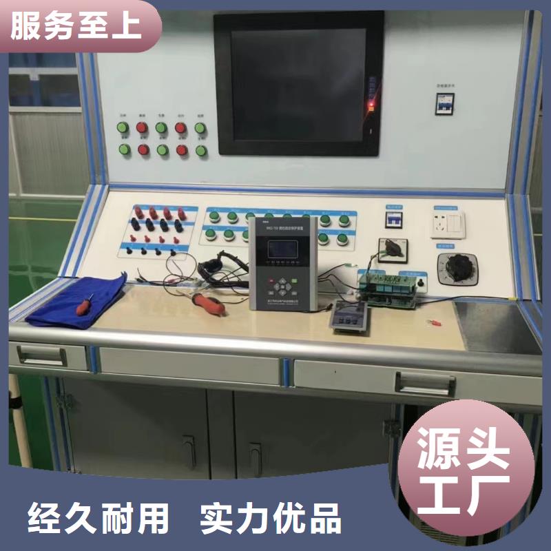 【热继电器测试仪TH-3A微机继电保护测试仪售后无忧】