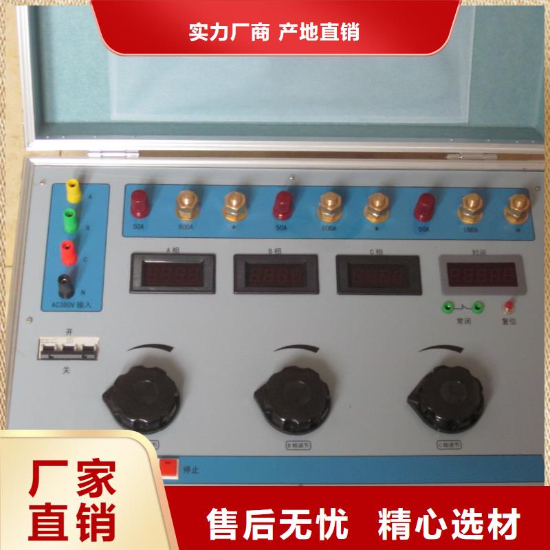 湘潭现货气体密度继电器检定装置