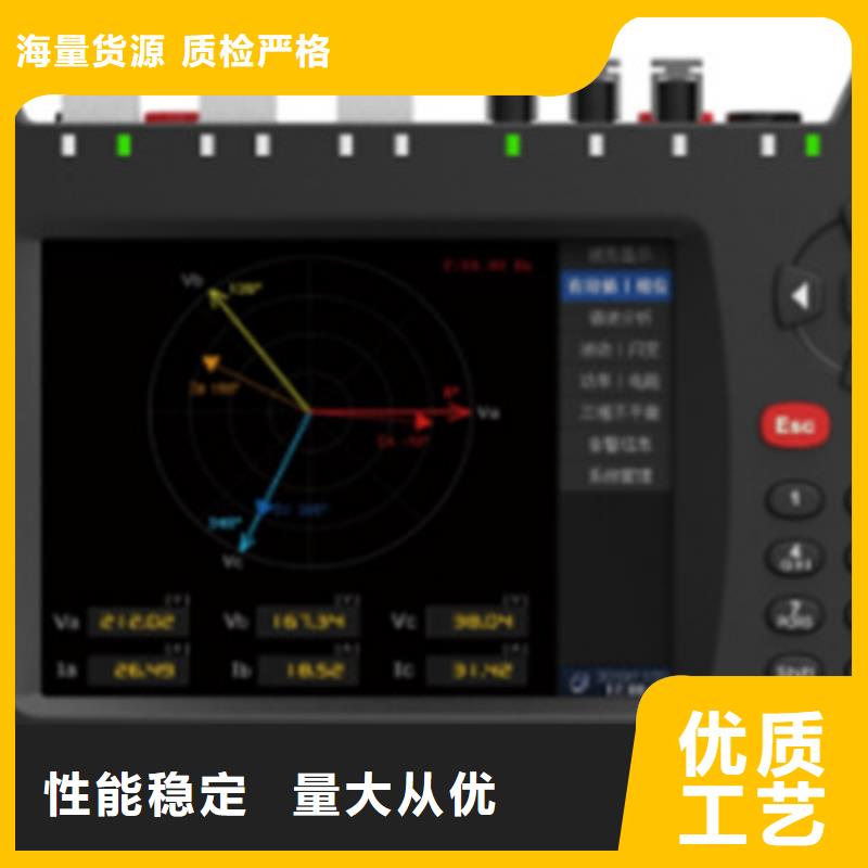 便携式光数字综合分析仪规格