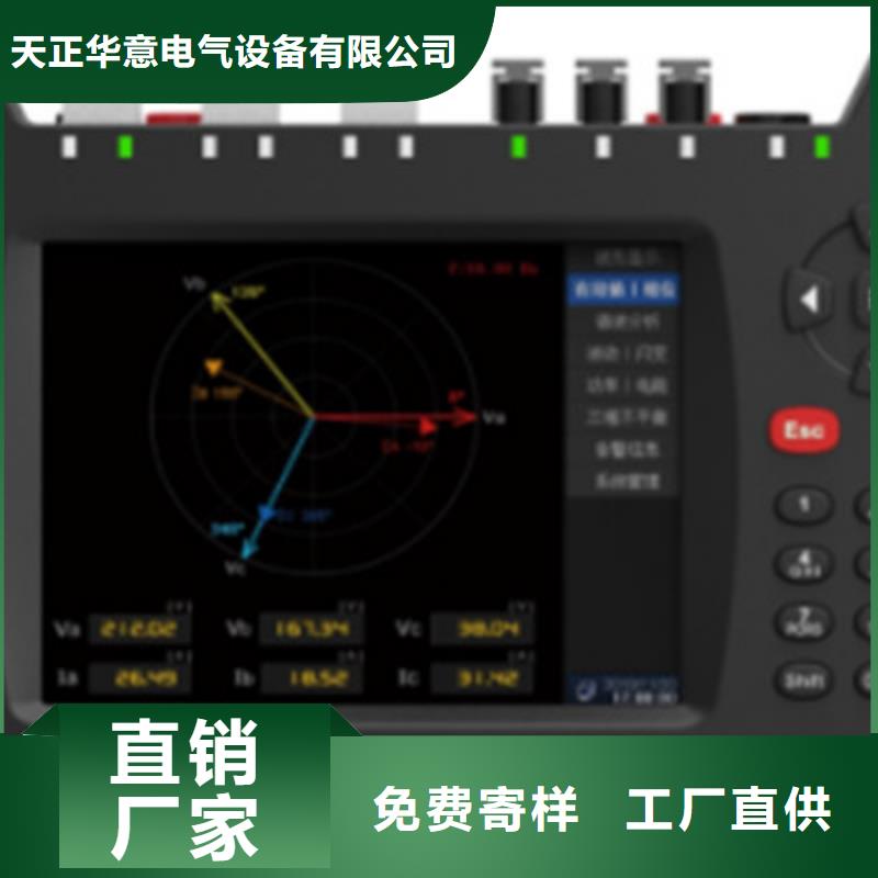 常年供应便携式SOE分辨力测试仪-品牌