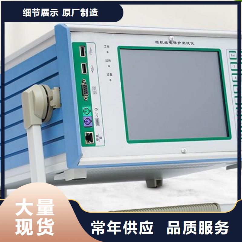 芜湖直供手持式光数字通用测试分析仪