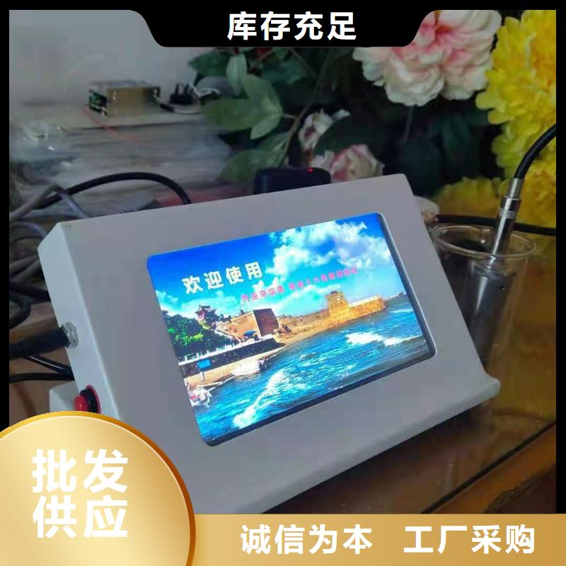 黄南销售全自动变压器消磁机的应用范围