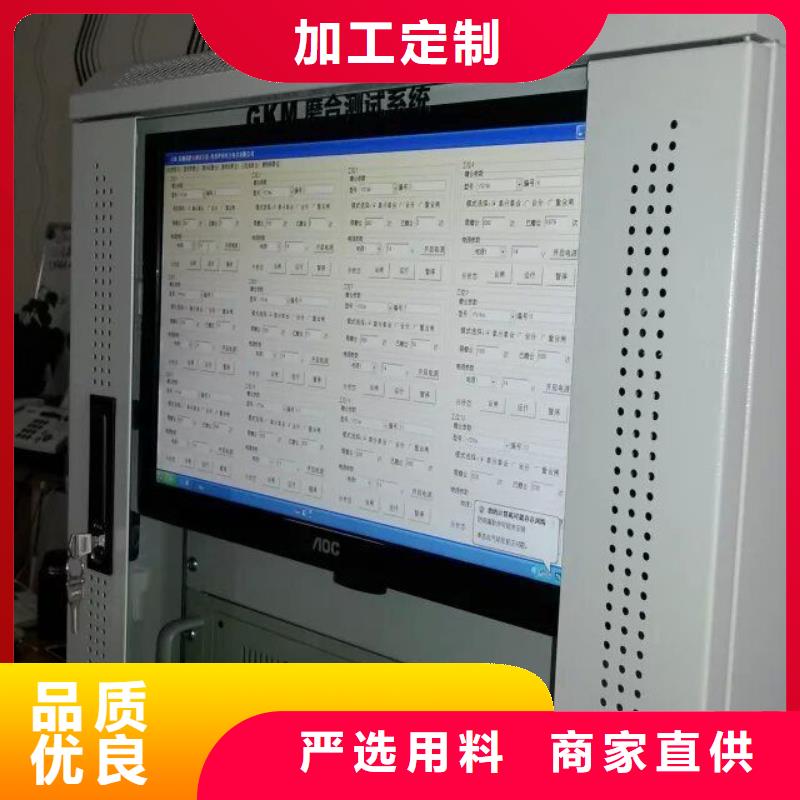 过电压保护装置2024已更新(今日/分析)