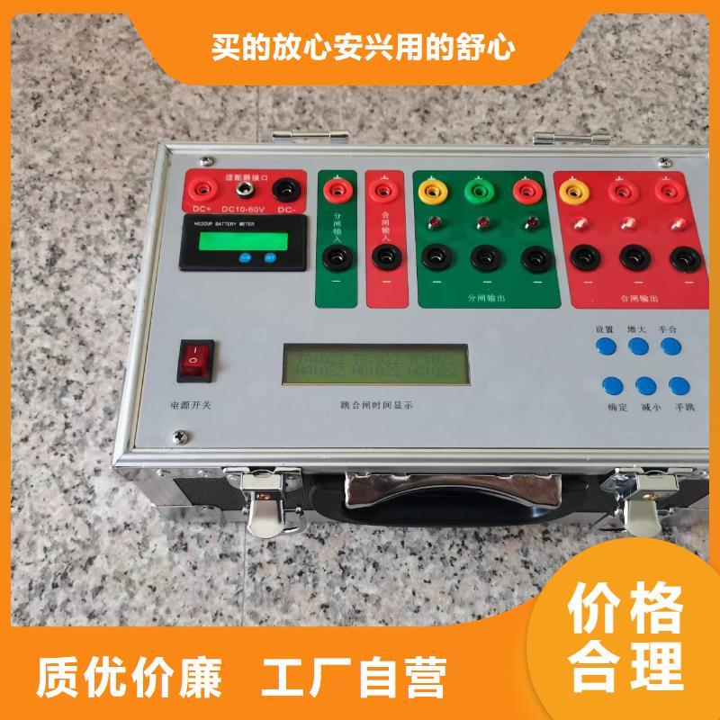 兴安找工频放电电压测试仪 