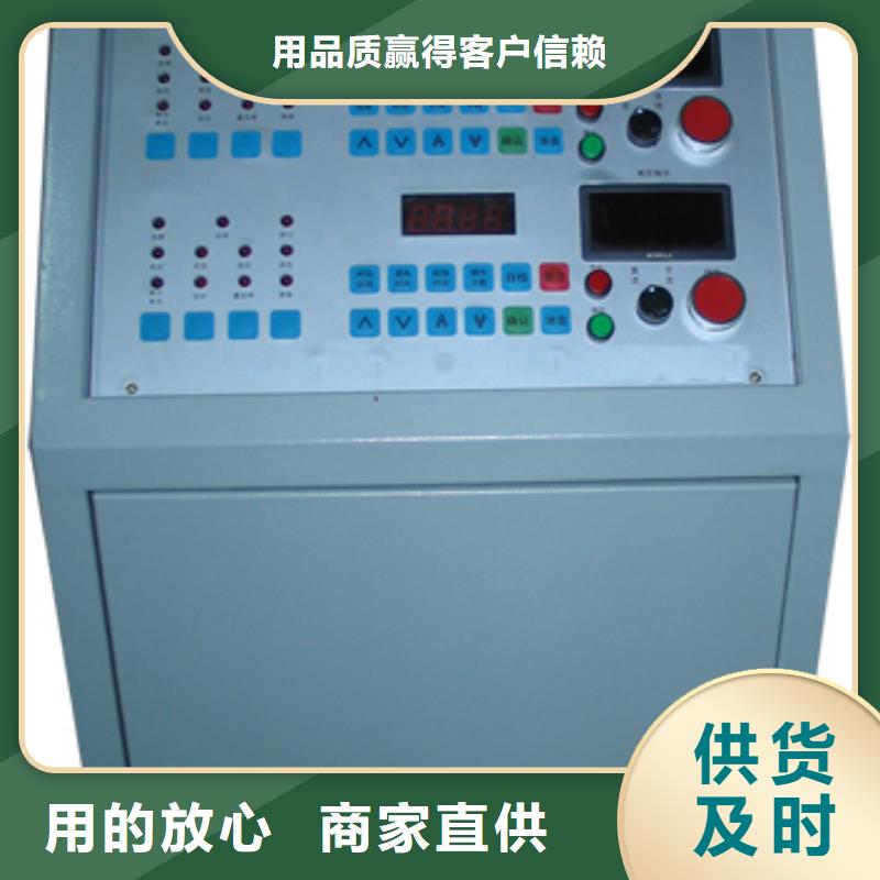 【晋城】咨询电器设备耐压综合试验仪  