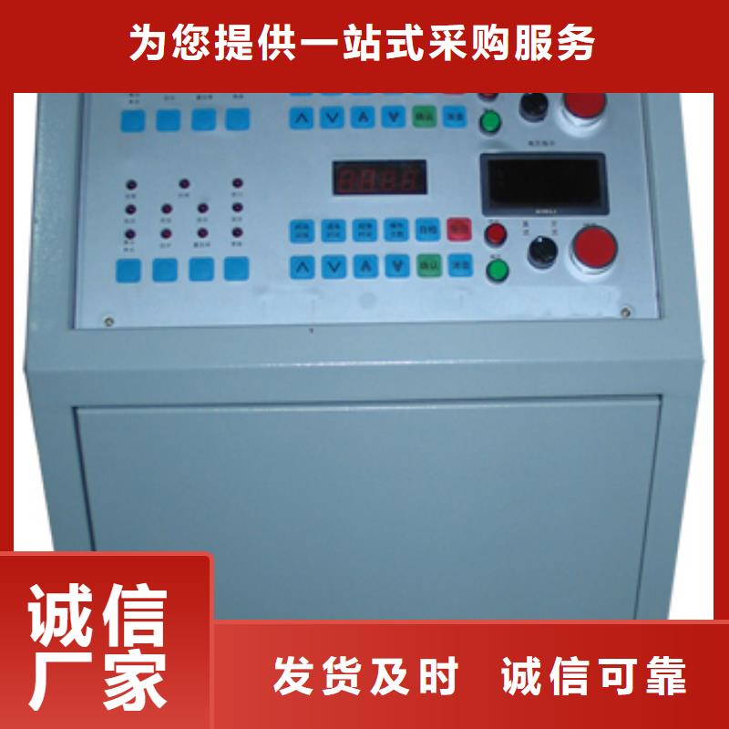 消谐电阻器特性参数测试仪广安找直供厂家