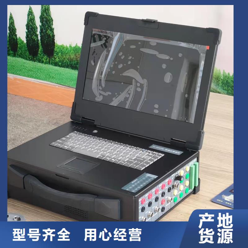 THCX-128手持式多功能型SOE测试仪