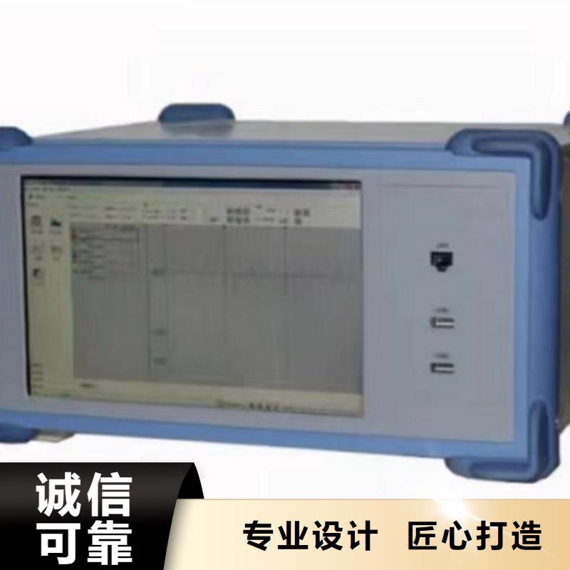 水内冷发电机定子绕组泄漏电流试验装置品质放心