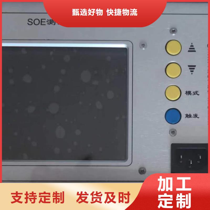 THCX-128SOE信号发生器【甘孜】品质