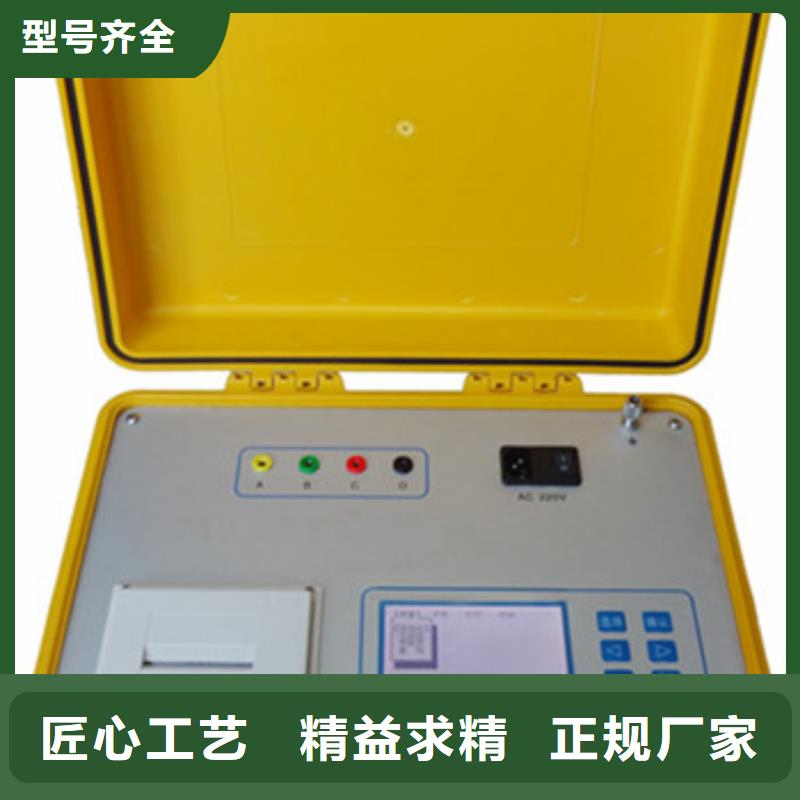 昌江县三相变压器直流电阻测试仪