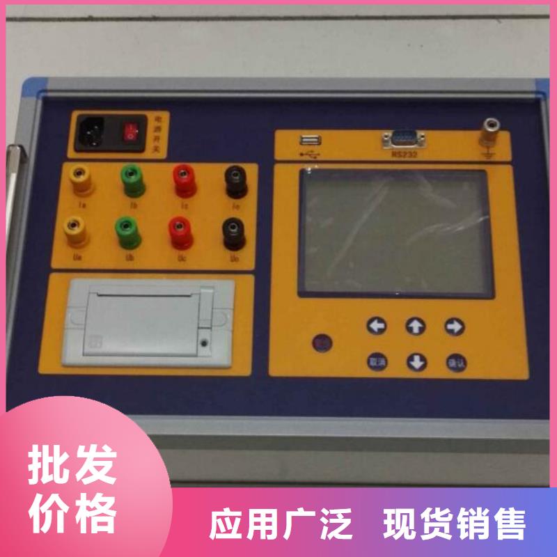 变压器接地铁芯电流测试仪邵阳附近