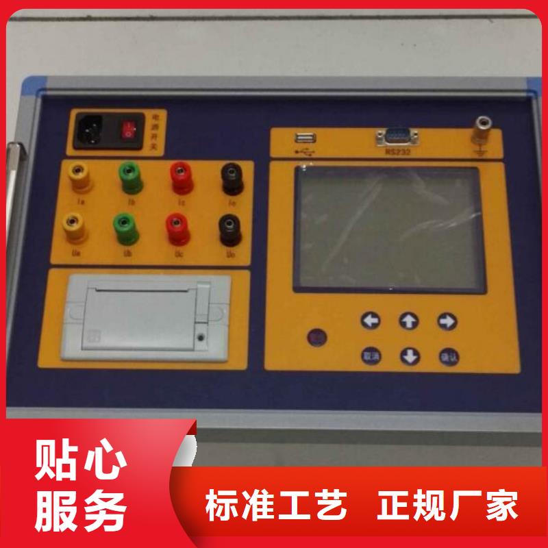 衡阳直供变压器变比组别直流电阻测试仪专业配送