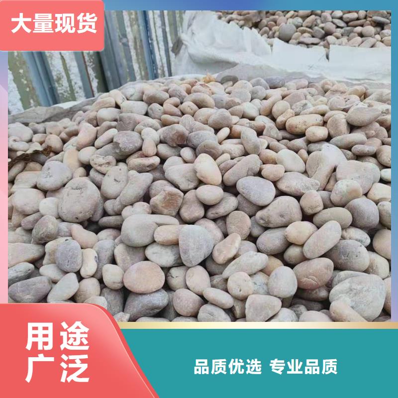 买污水氨氮去除剂-实体厂家可定制