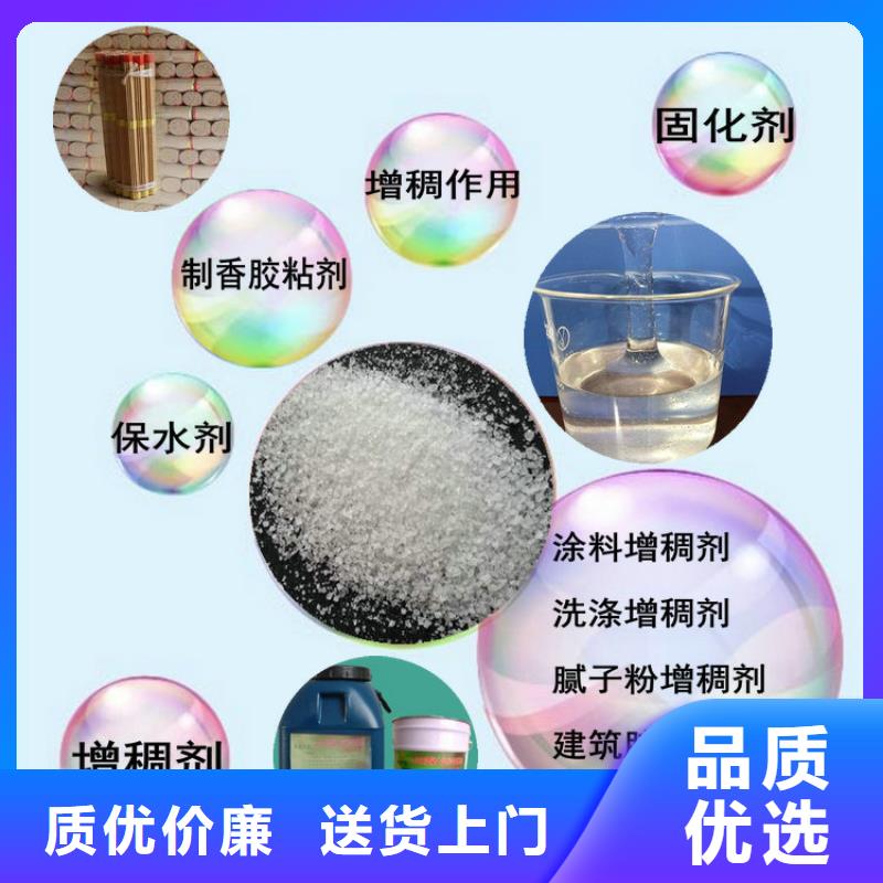 高效氨氮去除剂-用心做产品