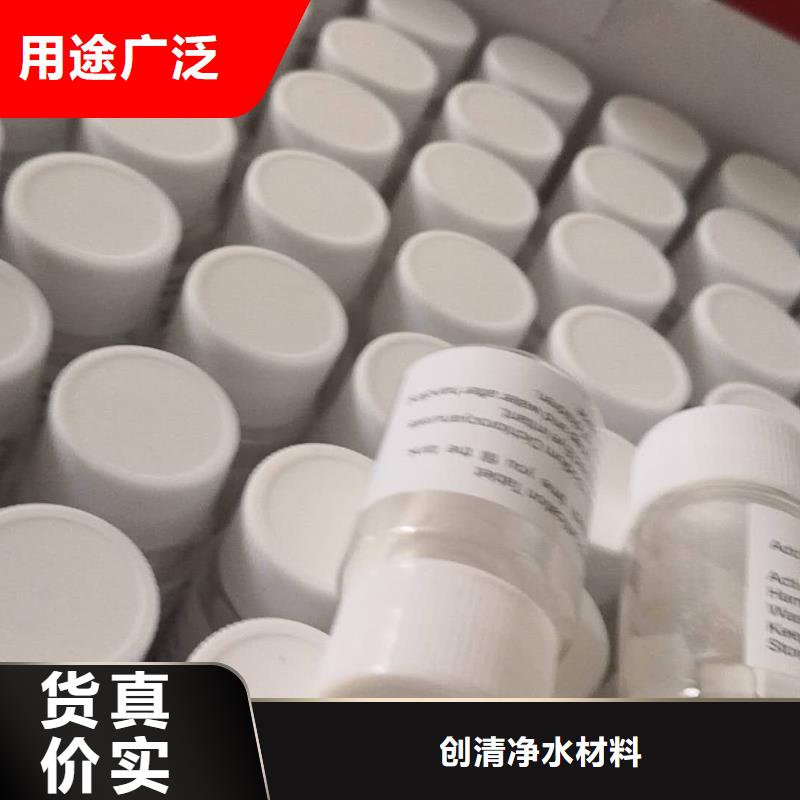 醋酸钠厂家_价格实在