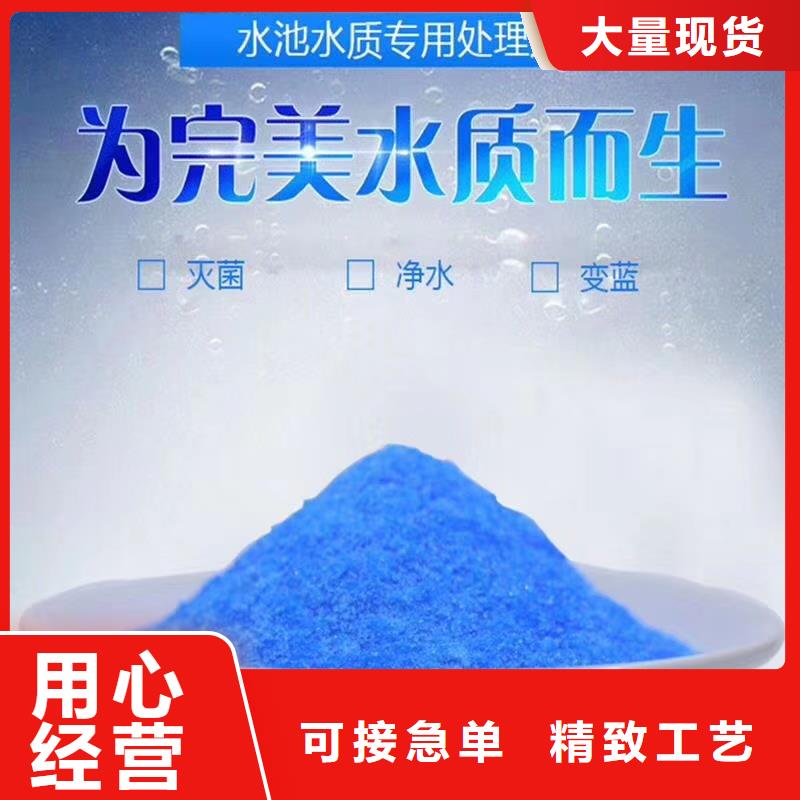 醋酸钠厂家老品牌值得信赖