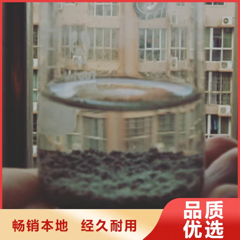 优选：净水剂供应商