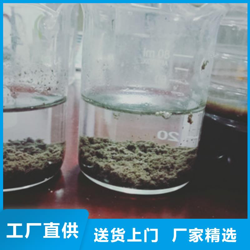 专业销售净水剂-放心