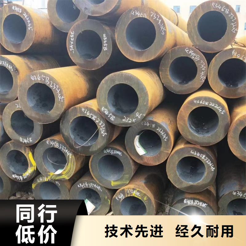 #苏州q355d无缝钢管供应#价格优惠