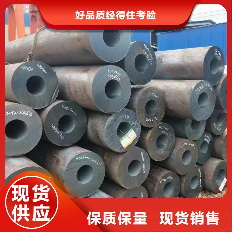 好消息：苏州q355d无缝钢管供应厂家优惠直销