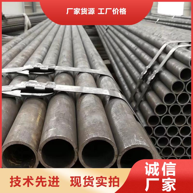 42crmo合金钢管【台湾】同城生产厂家