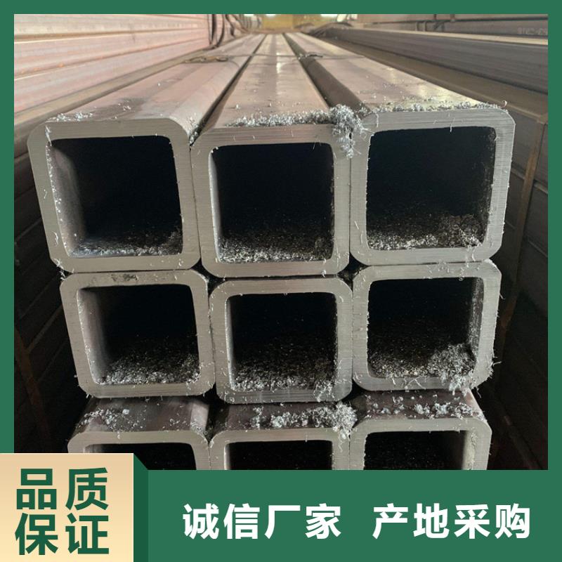 省心：S355J2H无缝方管厂家