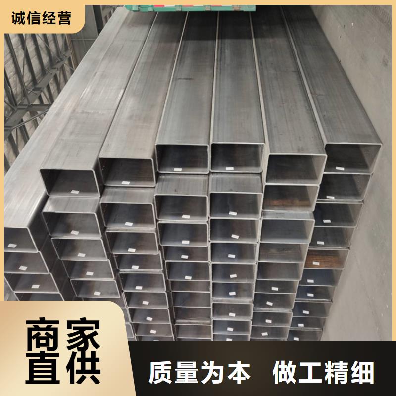 性价比高的优质原料(万方)Q355E焊接方管厂家