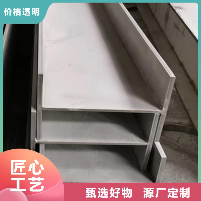 型材20CrMo无缝钢管价格实惠工厂直供