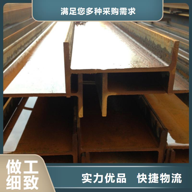 台湾当地EN10210H型钢厂家质量有保障