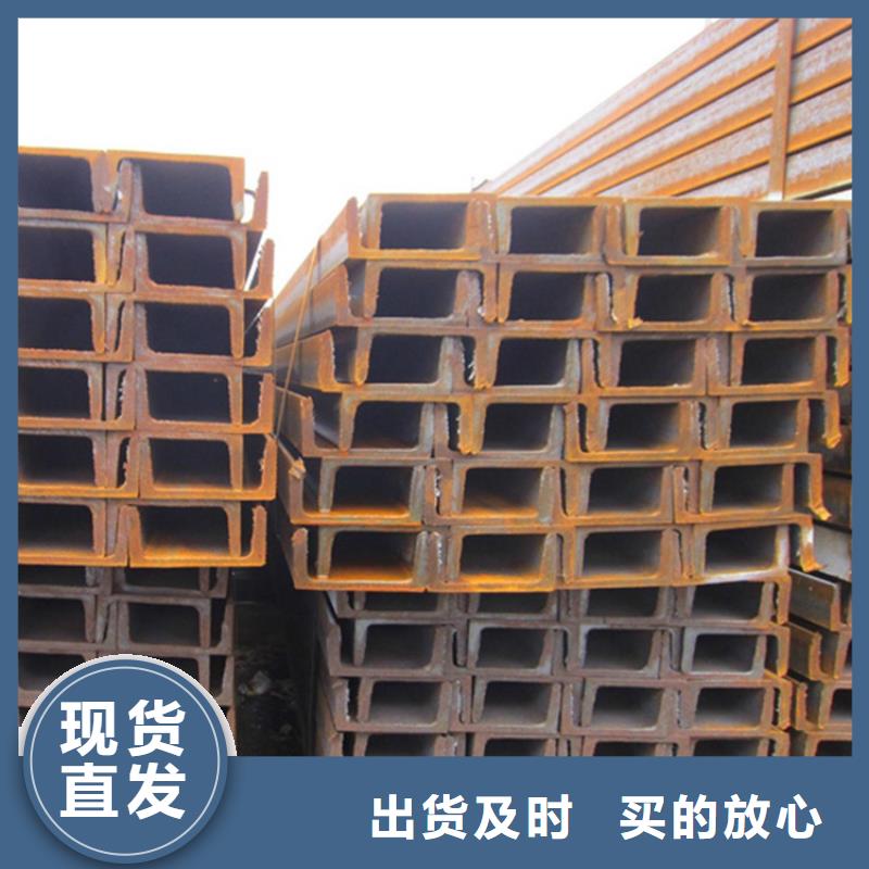 台湾同城Q355EH型钢公司-价格