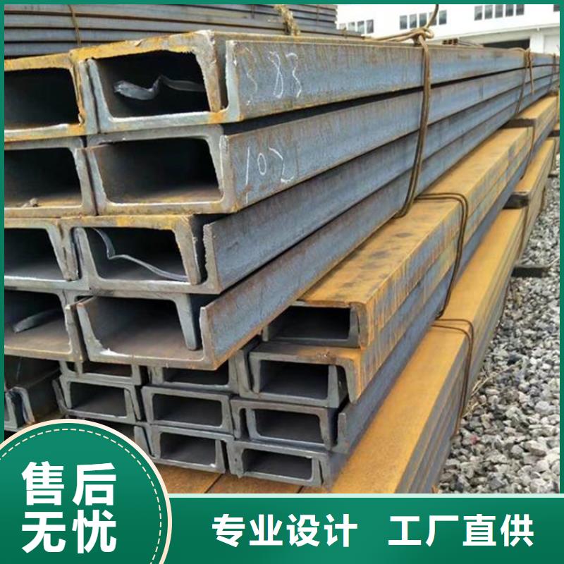 EN10210H型钢厂家质量有保障